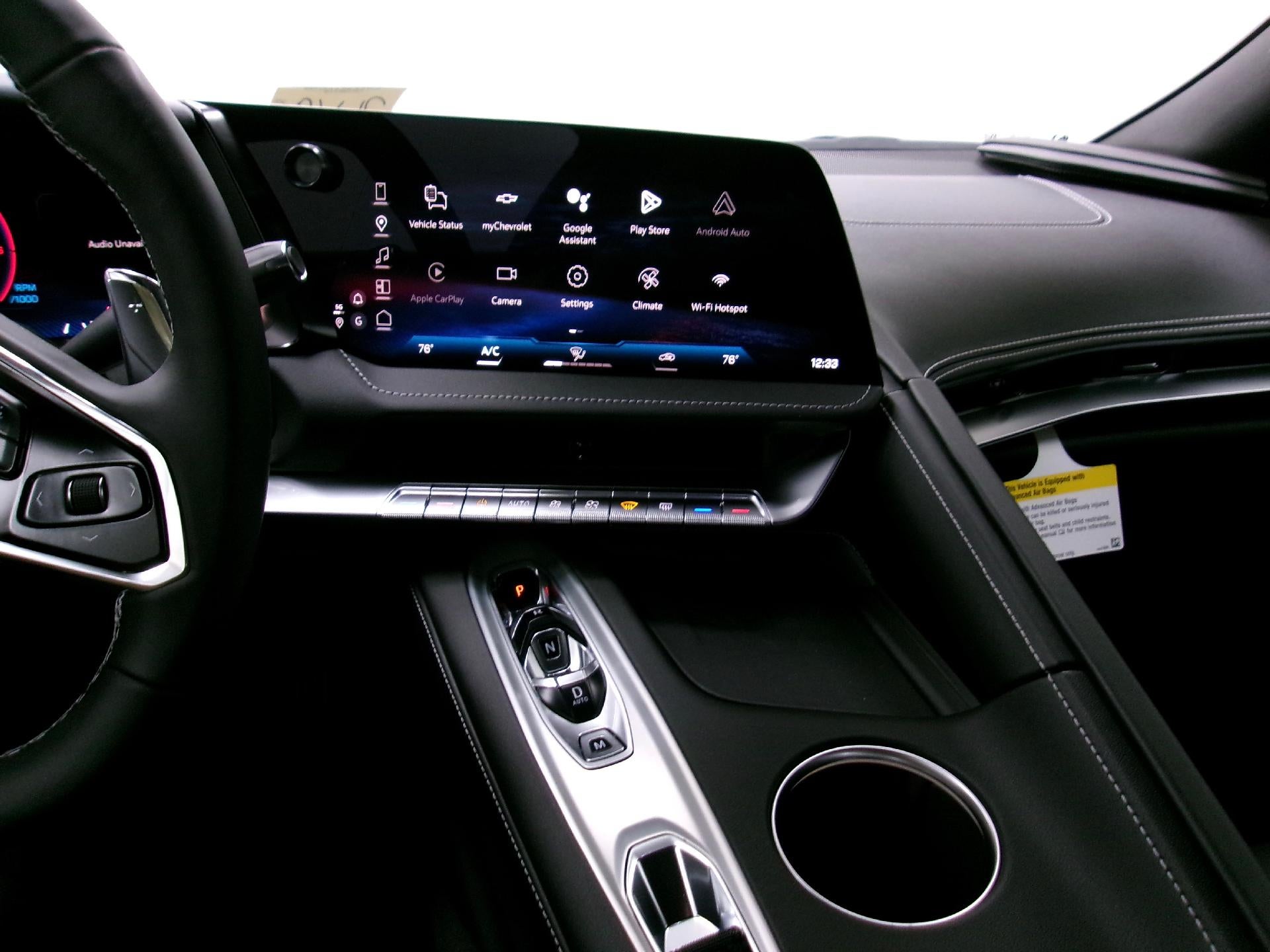 2026 Chevrolet Corvette Stingray Stingray Coupe 1LT