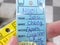 2025 Chevrolet Express Cargo 2500 Regular Wheelbase Rear-Wheel Drive